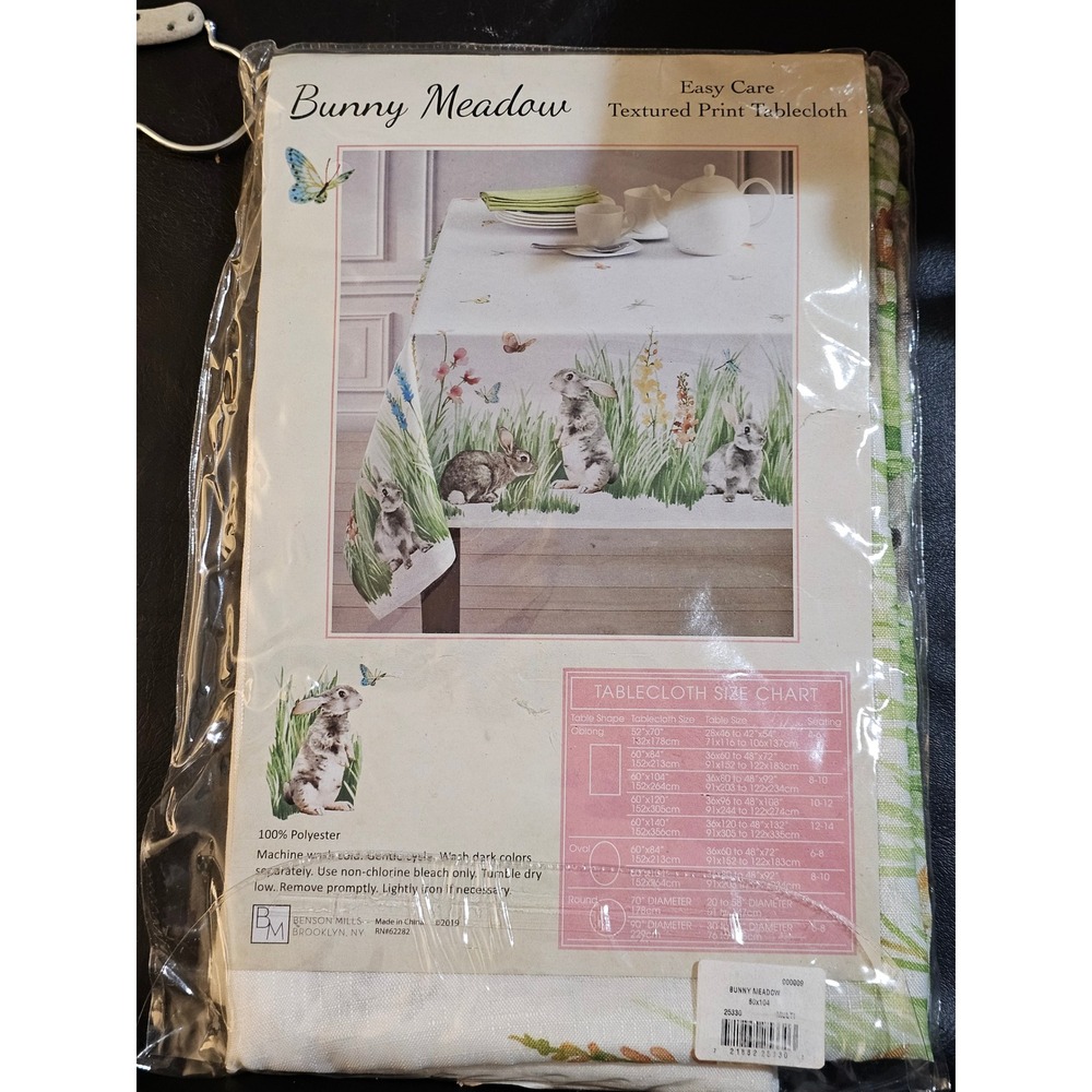 New Benson Mills Bunny Meadow 60x104 Oblong Tablecloth Easter Spring Sealed NOS